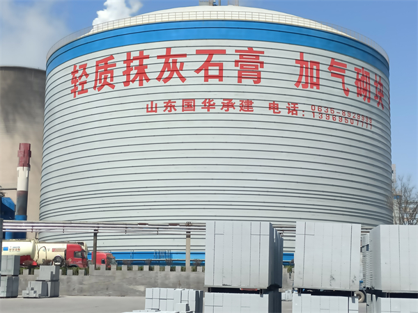 滁州粉煤灰钢板仓建造施工流程